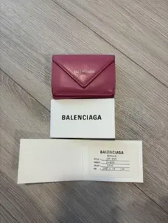 BALENCIAGA バレンシアガ ペーパーミニウォレット ピンク　財布