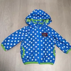 キムラタン
