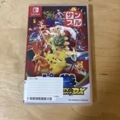 ポッ拳 Nintendo Switch