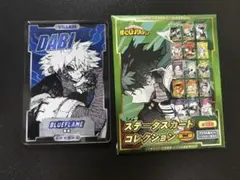 ジャンプフェスタ 僕のヒーローアカデミア JF公式 ステータスカード 荼毘