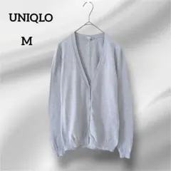ユニクロ　 長袖 カーディガン　薄手　コットン100%　M