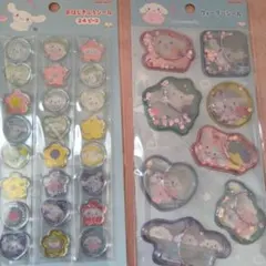 正規品　シナモロール　ウォーターインシール　おはじきふうシール　セット