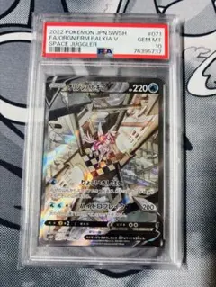 2026年最新】オリジンパルキアv saの人気アイテム - メルカリ