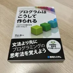 Item thumbnail for item ba40f1db-60b5-4365-b370-a0977f3fa321