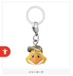 プロ野球マスコット めじるしアクセサリー ハリーホーク 福岡ソフトバンクホークス