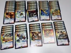 デュエルマスターズ 初期 2007年 まとめ売り