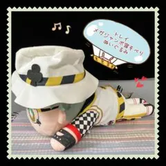 ツイステ トレイ メガジャンボ寝そべりぬいぐるみ タグ付き