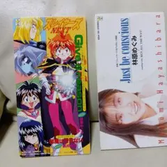 Item thumbnail for item 0e9ba150-2708-4175-a154-8385d896388b