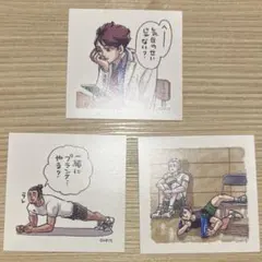 ハイキュー‼︎ スクエアステッカーコレクション　及川　伊達高　二口　青根　東峰