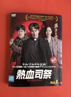 「応答せよ1994」DVD-BOX1&amp;2 セット Amazon.co.jp: 応答せよ1994 DVD-BOX1 : Ara, チョンウ, ユ