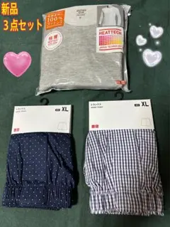 新品　UNIQLO ユニクロ　HEATTECH 極暖×1、トランス２　XLサイズ