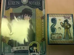 時透無一郎 クリアファイル ステッカーセット AGF 2023 鬼滅の刃