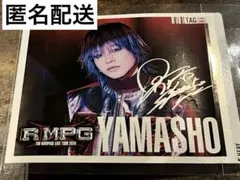 RAMPAGE ランペ缶 レモンスカッシュ サイン入り 山本彰吾 やましょう