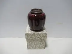 2025年最新】阿古陀の人気アイテム - メルカリ