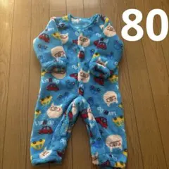フリースカバーオール80 冬　暖かい　あったか　モコモコ　ふわふわ　ロンパース