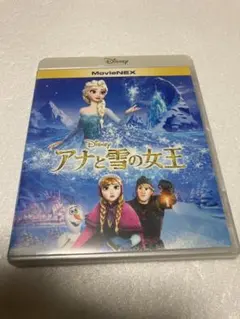 アナと雪の女王 MovieNEX Blu-ray/DVD（棚８５）