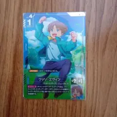 ウッソ・エヴィン Rパラレル vガンダム LR セット Rおまけ付 - メルカリ