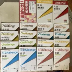 進研ゼミ Challenge 高校講座　2022年度　ベネッセ 中学受検】2023年度「ベネッセの進研ゼミ」受講内容～小6息子の