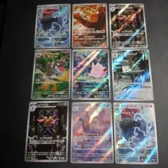 ムニキスゼロ AR まとめ売り9枚組