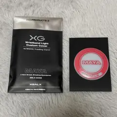 【未開封】XG ペンライト 電池付き XG OFFICIAL LIGHT STICK Ver.1（w/XG Trading Card / Set of 7
