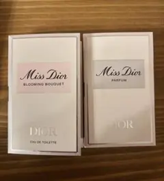 Miss Dior ミス ディオール 試供品 1mL 2本 セット