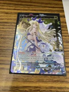 2026年最新】リメンバ メモリアの人気アイテム - メルカリ