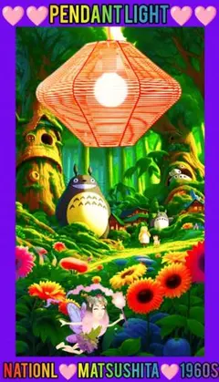 Item thumbnail for item e1880d0f-33a4-4d81-91d1-4b5fb25494e3