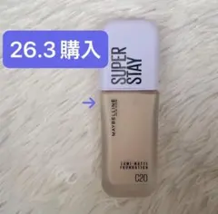 Maybelline SPステイ ルミマット リキッドファンデーション C20