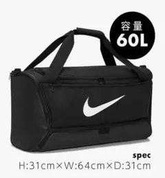 トラベルバッグ ボストンバッグ