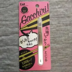 Item thumbnail for item 61eeaff0-5dd0-4218-91d3-2a2ee741824c