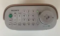 メル49509 SONY ワイヤレススピーカー SRS-LSP200 メル49509様専用 SONY ワイヤレススピーカー SRS-LSP200 - メルカリ