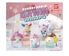 BANDAI GRWM マスコットチャーム マイメロ、クロミ、キティ
