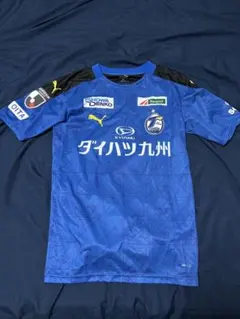 2026年最新】大分トリニータ ユニフォームの人気アイテム - メルカリ