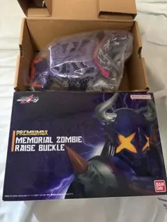 PREMIUM DX メモリアル ゾンビレイズバックル