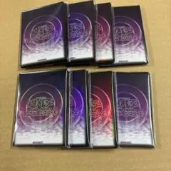 遊戯王OCG デュエルモンスターズ 遊戯王の日 プロテクター まとめ販売 引退品 遊戯王OCG デュエルモンスターズ 遊戯王の日 プロテクター まとめ販売