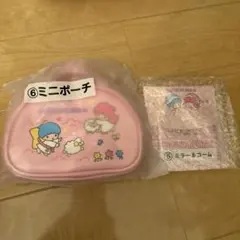 キキララ一番くじ　2種セット