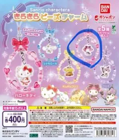 星叶‪‪ ❤︎‬様 リクエスト 2点 まとめ商品