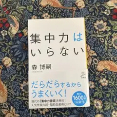 Item thumbnail for item b55832e3-391c-4e0d-9030-e54926f27745