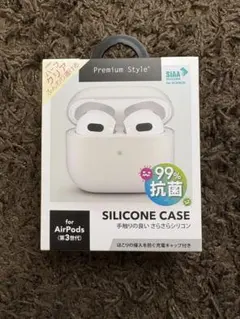 2026年最新】airpods 第3世代 新品未開封の人気アイテム - メルカリ