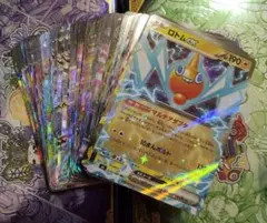 ポケモンカード　RR　まとめ売り　100枚　Hレギュレーション以降