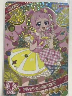 ねこなぎ様 リクエスト 3点 まとめ商品