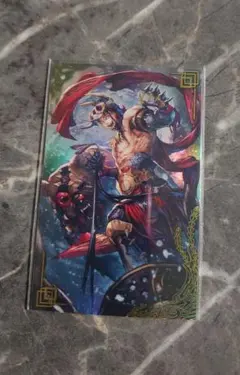 Item thumbnail for item 11f10d4d-e150-47ee-9b02-eb5a931fd93f