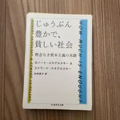 U様 リクエスト 2点 まとめ商品