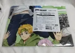 ウィンドブレイカー セガラッキーくじ