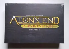 2025年最新】イーオンズエンド レガシーの人気アイテム - メルカリ