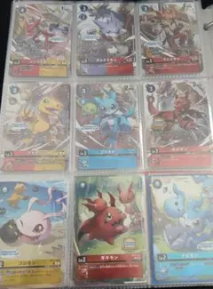 Item thumbnail for item 6704db37-54b3-46bd-b111-08591a2070eb