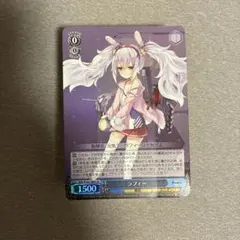 2026年最新】ヴァイスシュヴァルツ アズールレーン ラフィーの人気