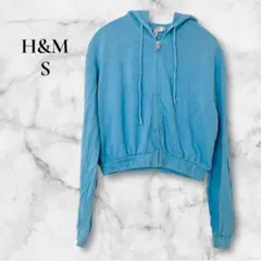 人気✨️H&M【S】ライトブルー フード付きパーカー ショート丈 カジュアル