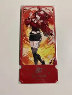 Item thumbnail for item 17d83d87-1d2e-4f16-a888-332d3077854b