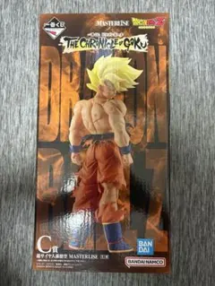 うさぎさん専用未開封品 一番くじ ドラゴンボール C賞 超サイヤ人孫悟2